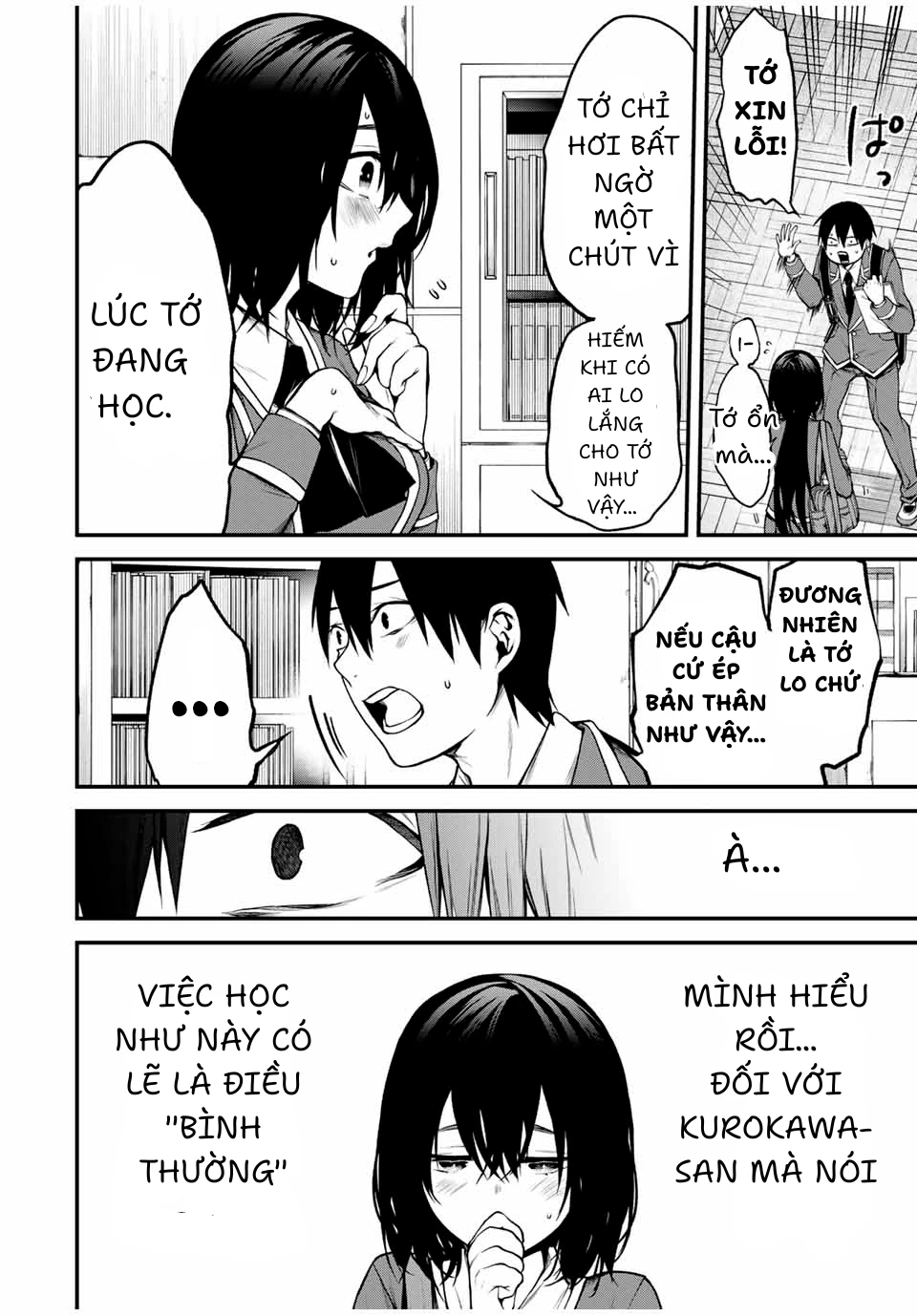 Cô Bạn Bàn Bên Kurokawa Chapter 7 - 16