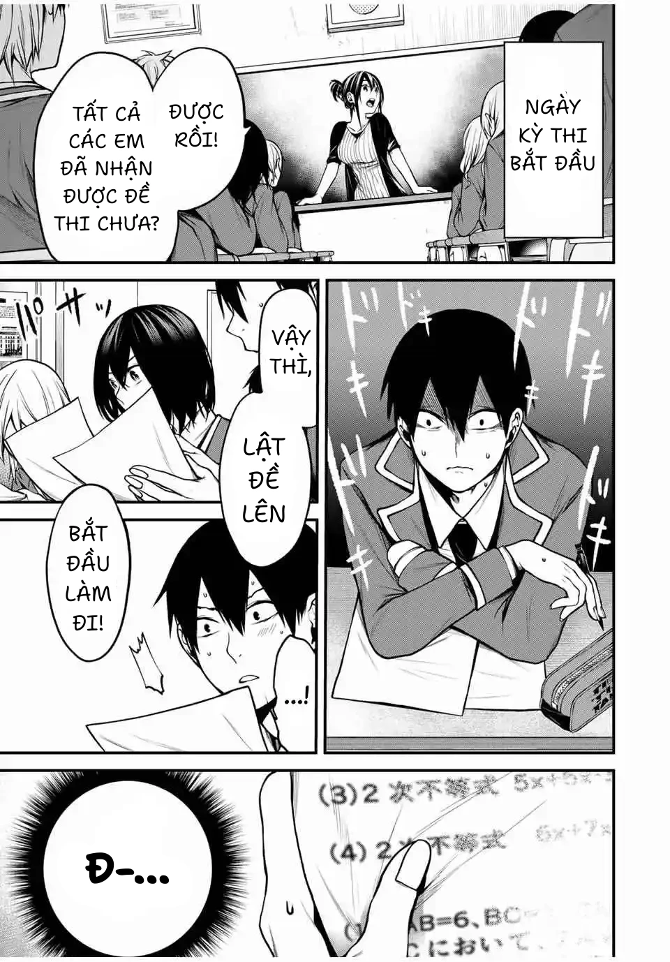 Cô Bạn Bàn Bên Kurokawa Chapter 8 - 9