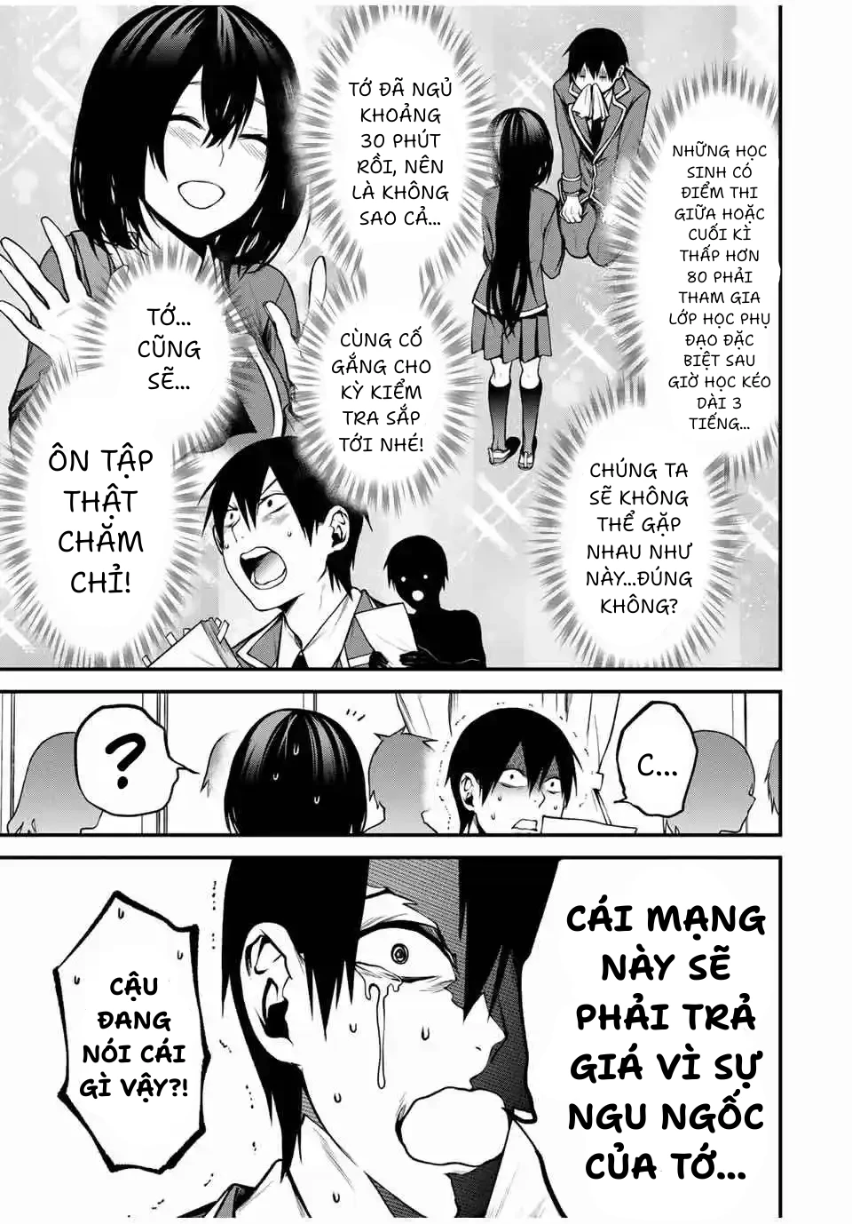 Cô Bạn Bàn Bên Kurokawa Chapter 8 - 13