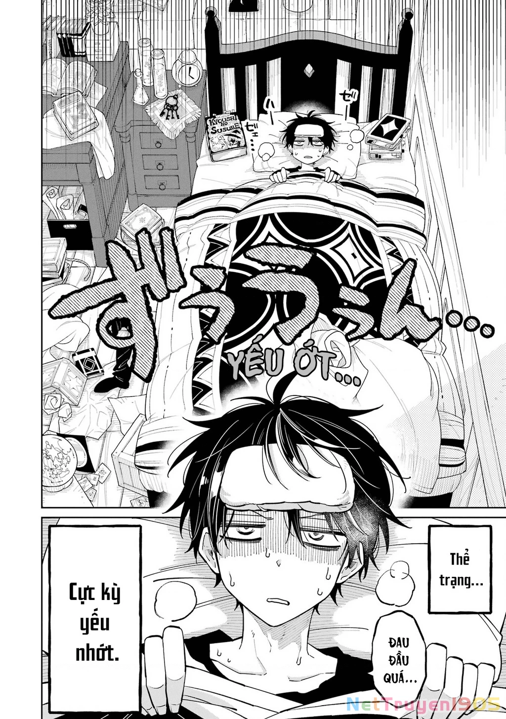 Thầy ơi! Bọn em sẽ hủy diệt thế giới! Chapter 7 - 2