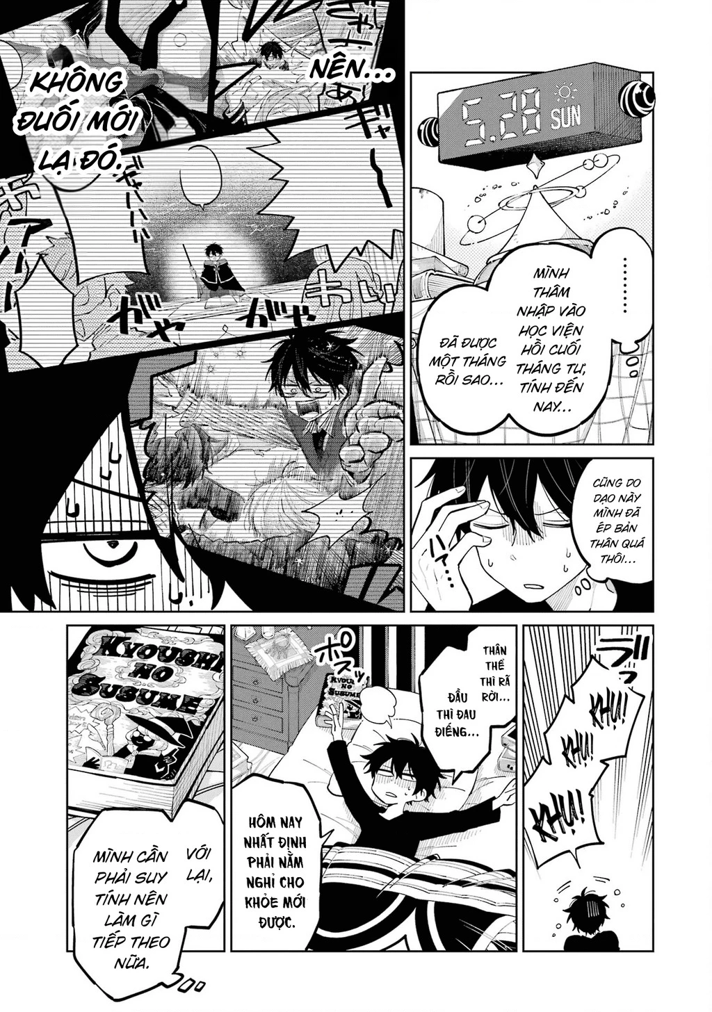 Thầy ơi! Bọn em sẽ hủy diệt thế giới! Chapter 7 - 5