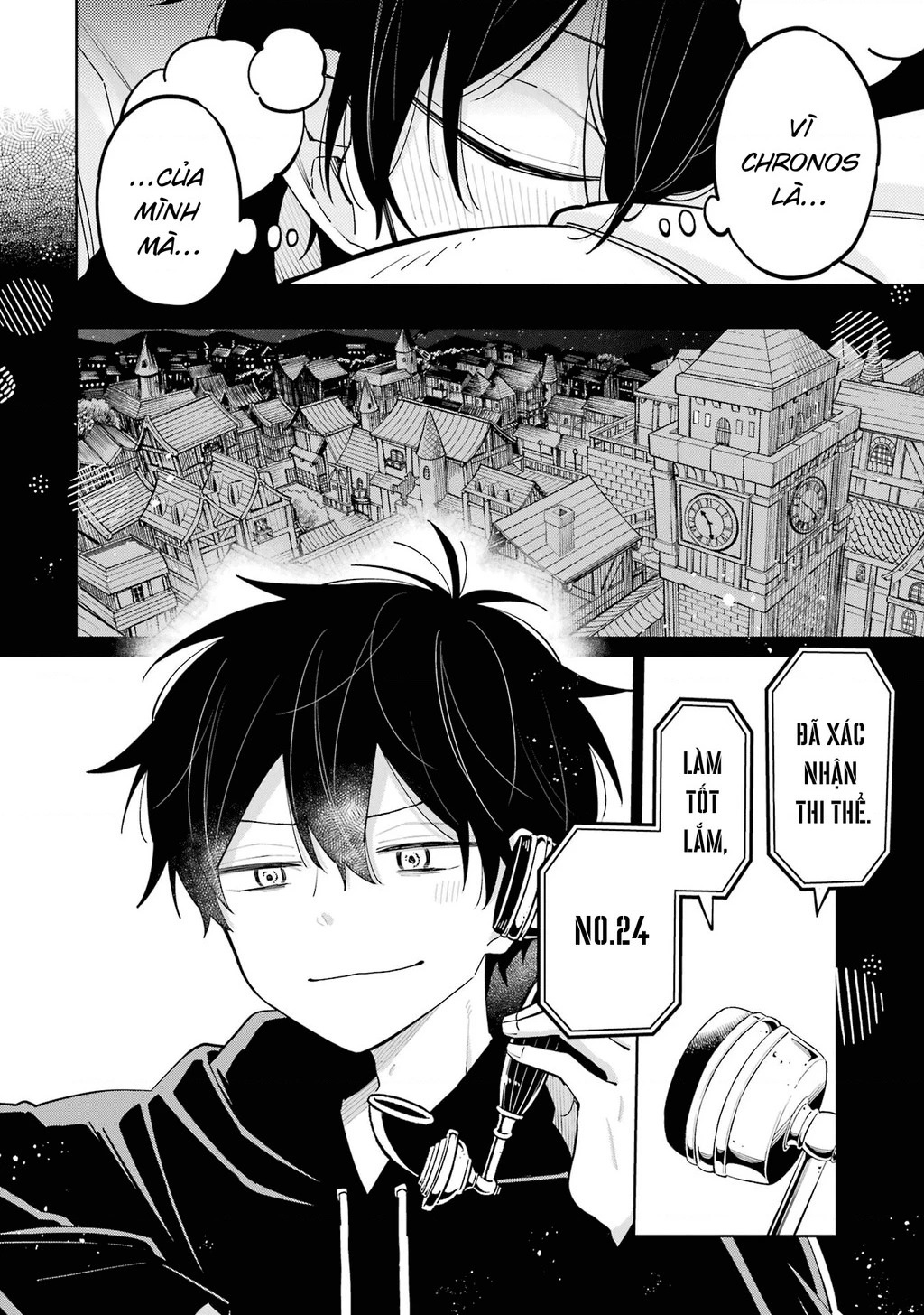 Thầy ơi! Bọn em sẽ hủy diệt thế giới! Chapter 7 - 8