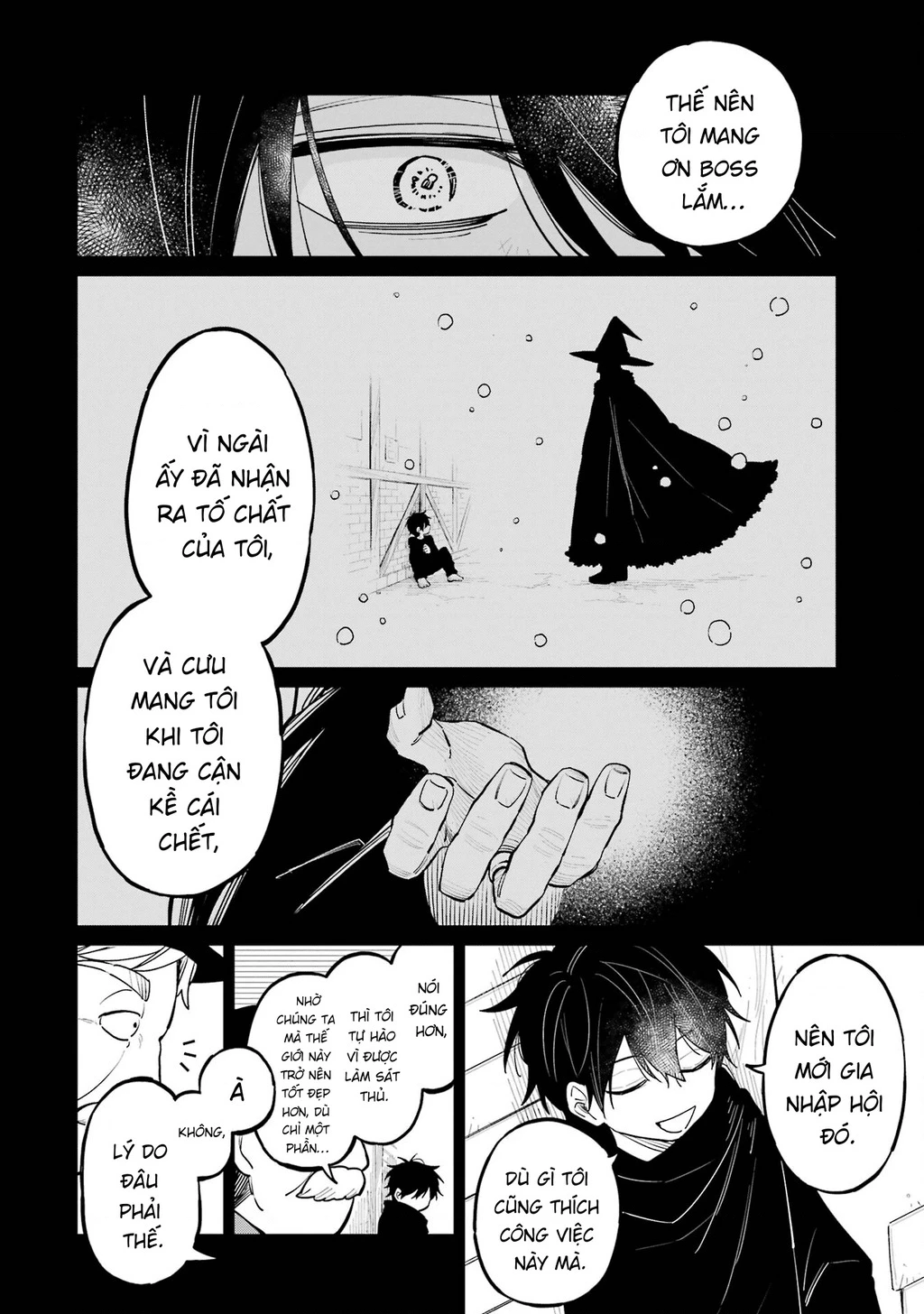 Thầy ơi! Bọn em sẽ hủy diệt thế giới! Chapter 7 - 12