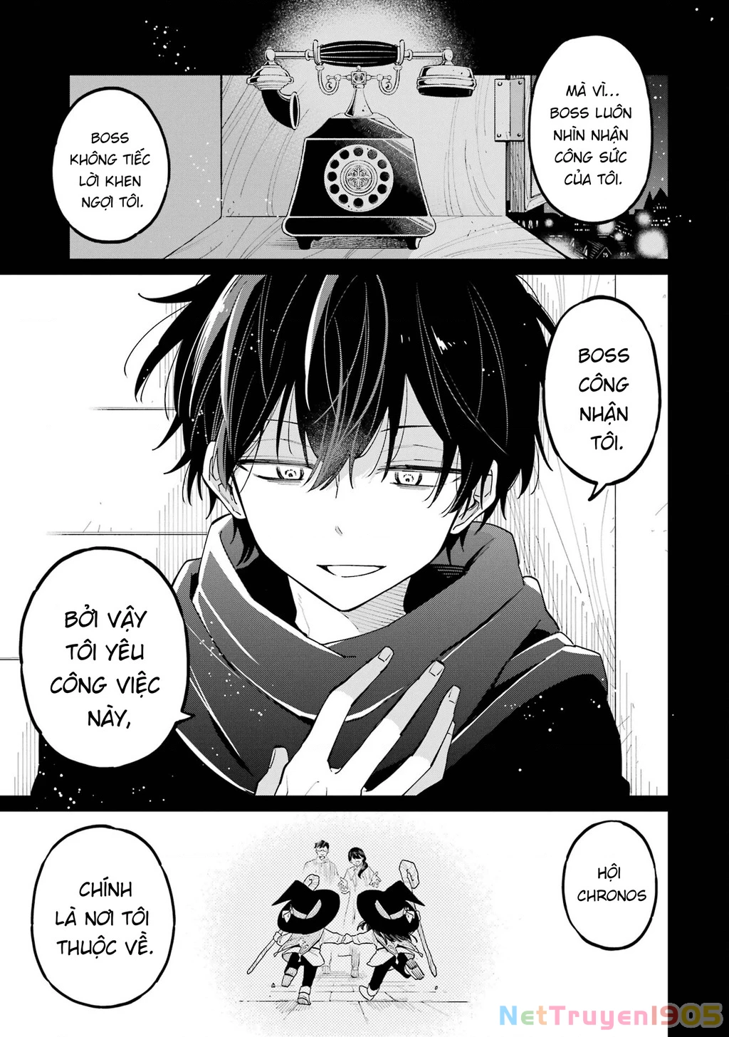 Thầy ơi! Bọn em sẽ hủy diệt thế giới! Chapter 7 - 13