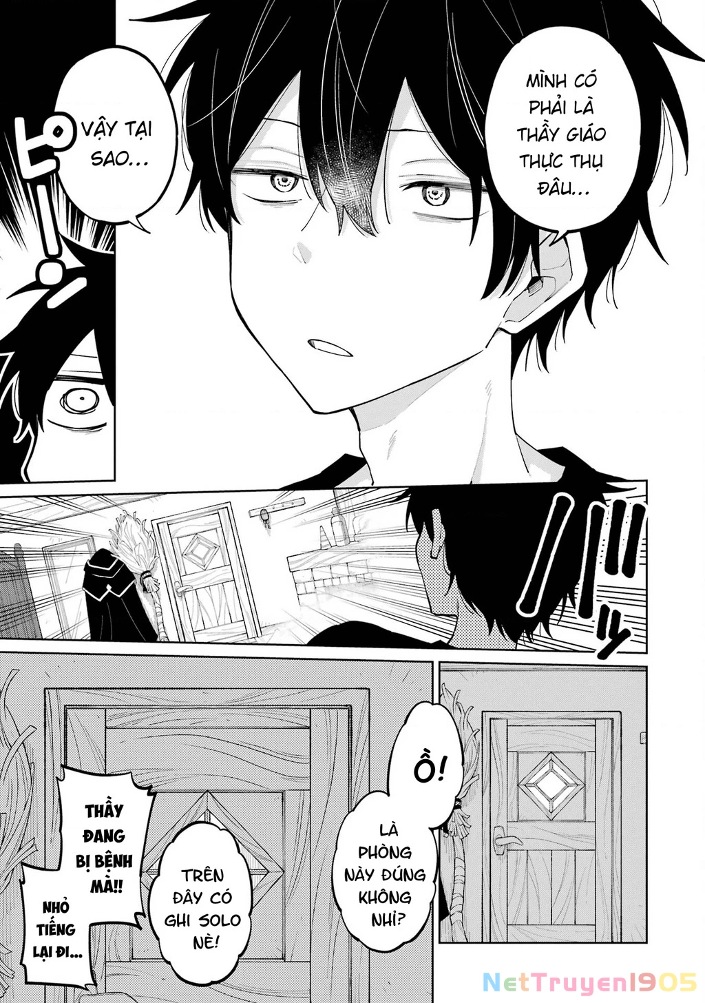 Thầy ơi! Bọn em sẽ hủy diệt thế giới! Chapter 7 - 17