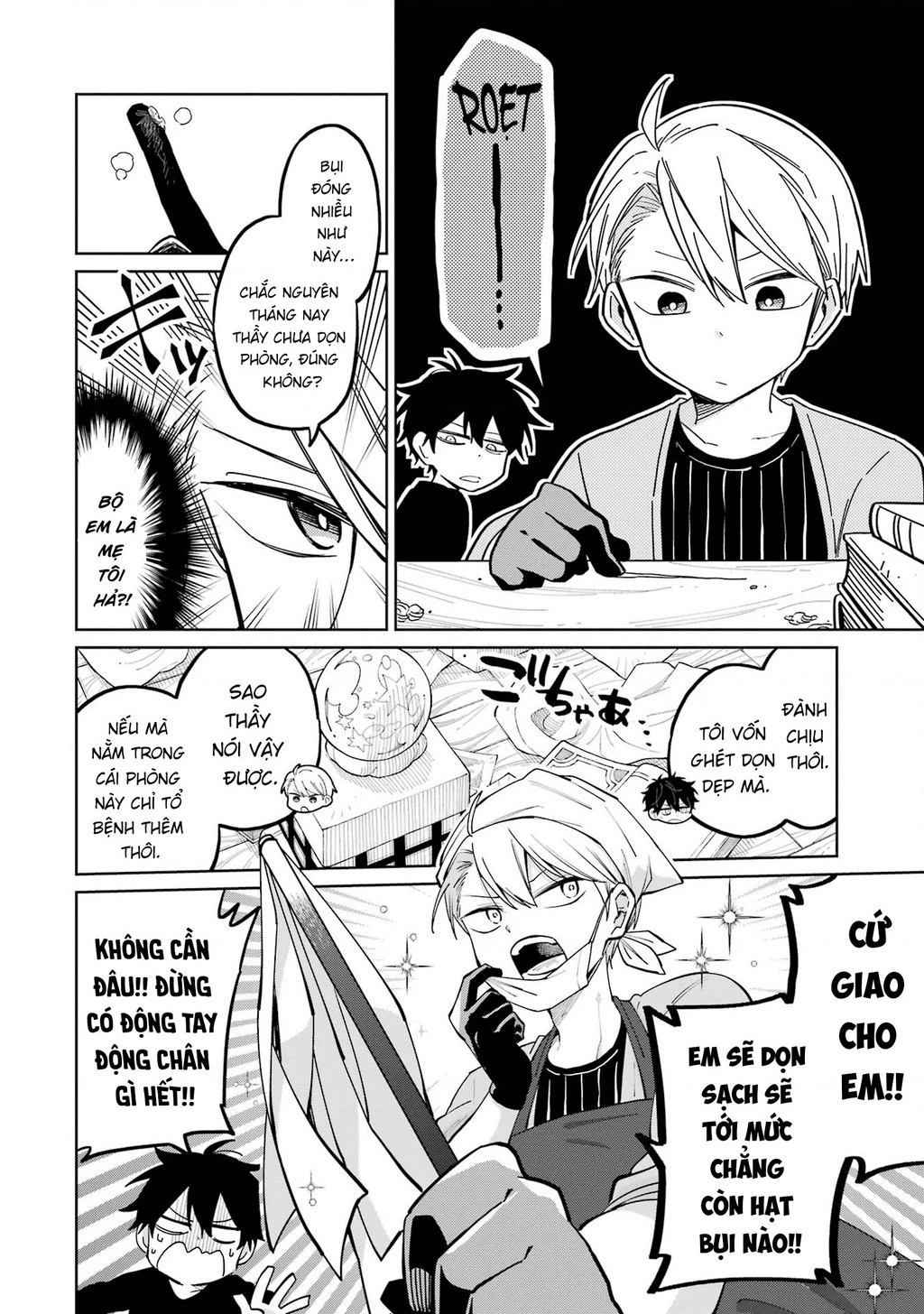 Thầy ơi! Bọn em sẽ hủy diệt thế giới! Chapter 7 - 20