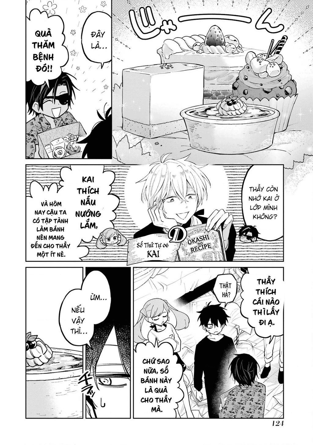 Thầy ơi! Bọn em sẽ hủy diệt thế giới! Chapter 7 - 22