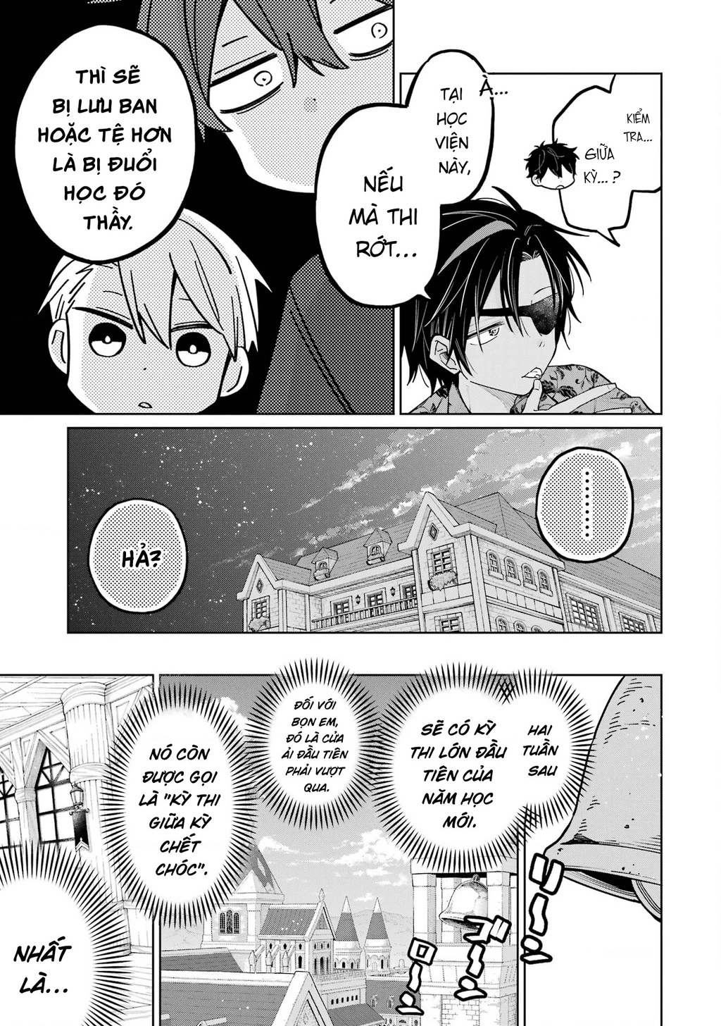 Thầy ơi! Bọn em sẽ hủy diệt thế giới! Chapter 7 - 29