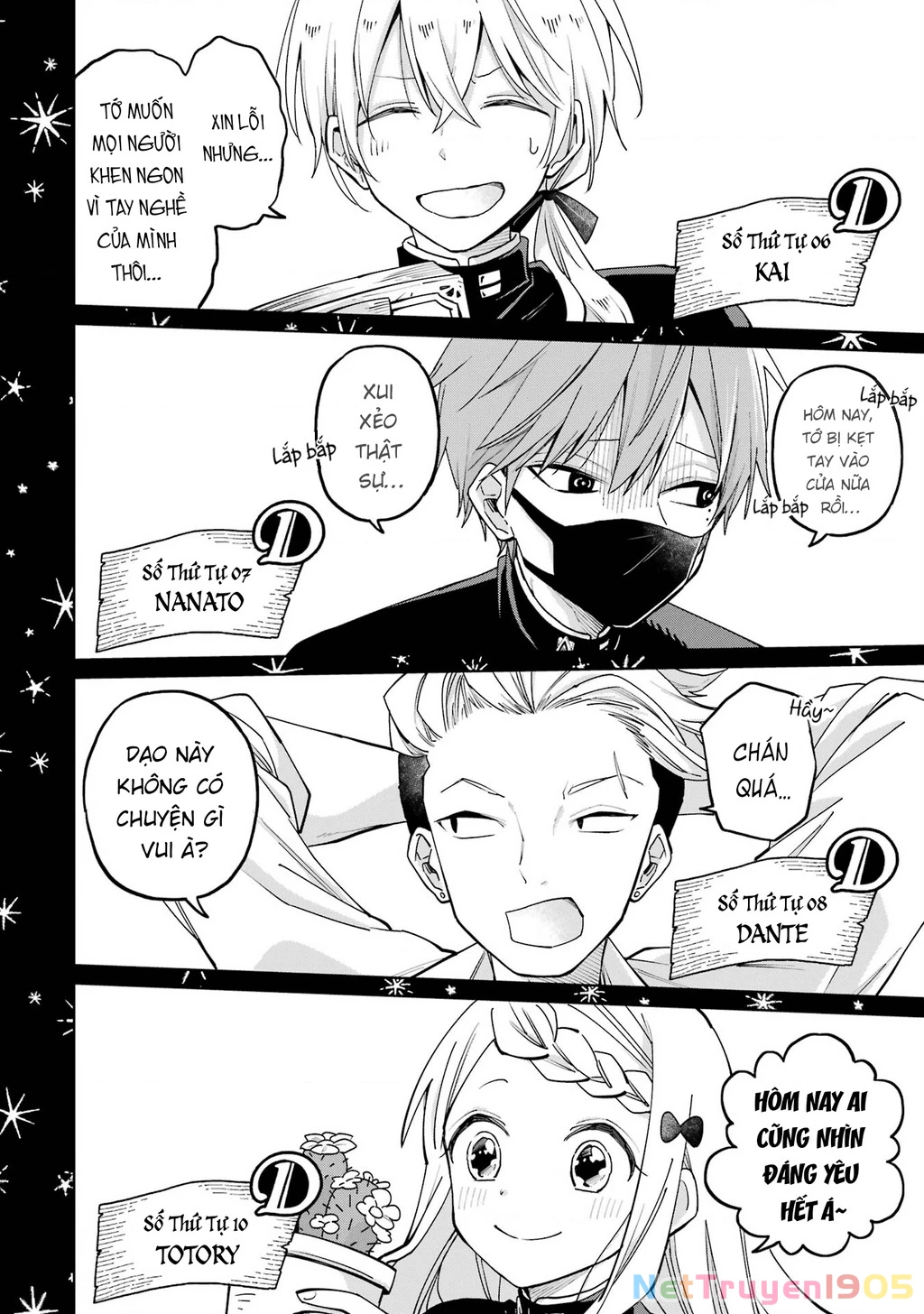 Thầy ơi! Bọn em sẽ hủy diệt thế giới! Chapter 7 - 32