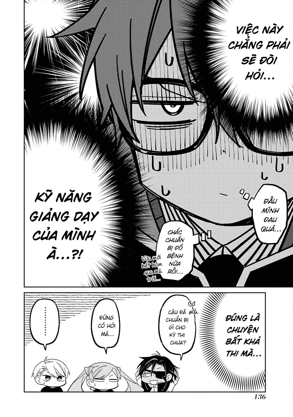 Thầy ơi! Bọn em sẽ hủy diệt thế giới! Chapter 7 - 34