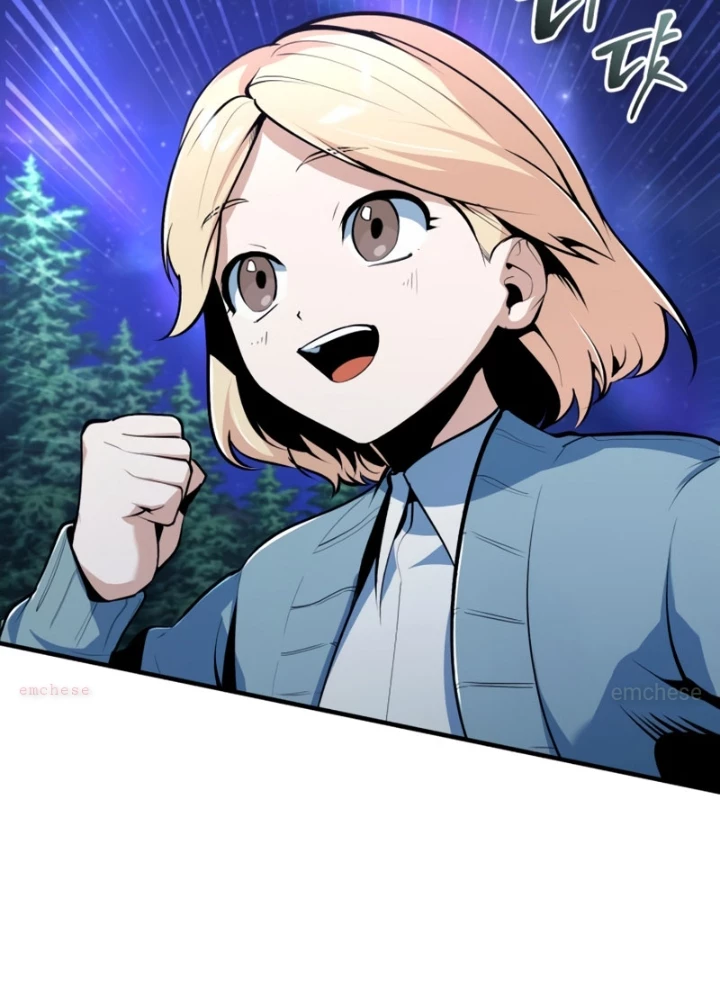 Giáo Sư Gián Điệp Chapter 131 - 123