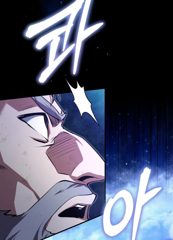 Giáo Sư Gián Điệp Chapter 131 - 131