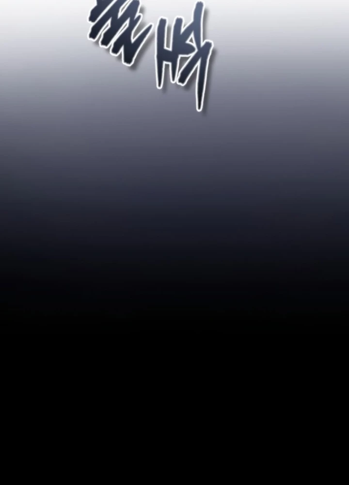 Giáo Sư Gián Điệp Chapter 131 - 211