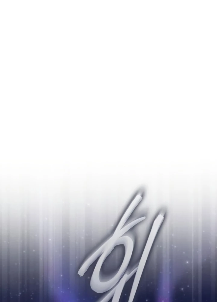 Giáo Sư Gián Điệp Chapter 131 - 265