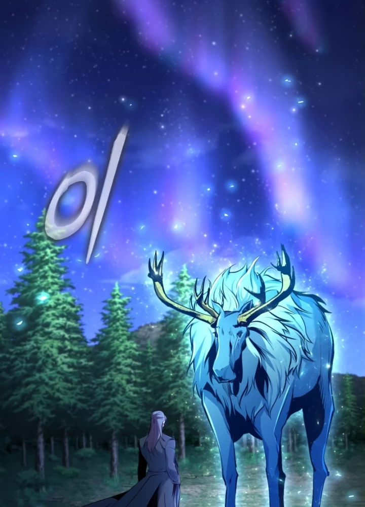 Giáo Sư Gián Điệp Chapter 131 - 267