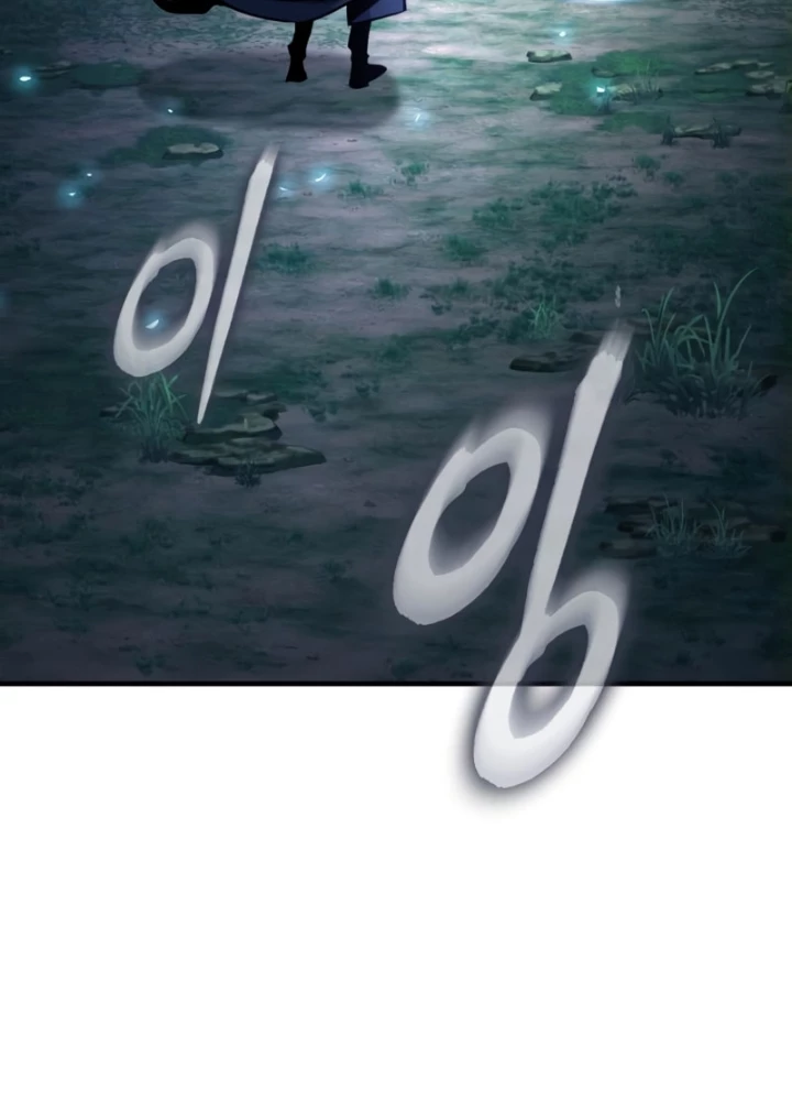 Giáo Sư Gián Điệp Chapter 131 - 269