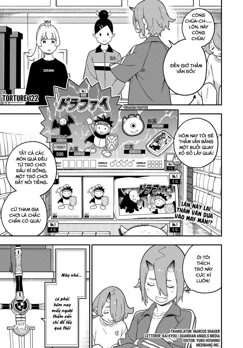 Đến Giờ "Thẩm Vấn" Rồi, Thưa Công Chúa! Chapter 122 - 2