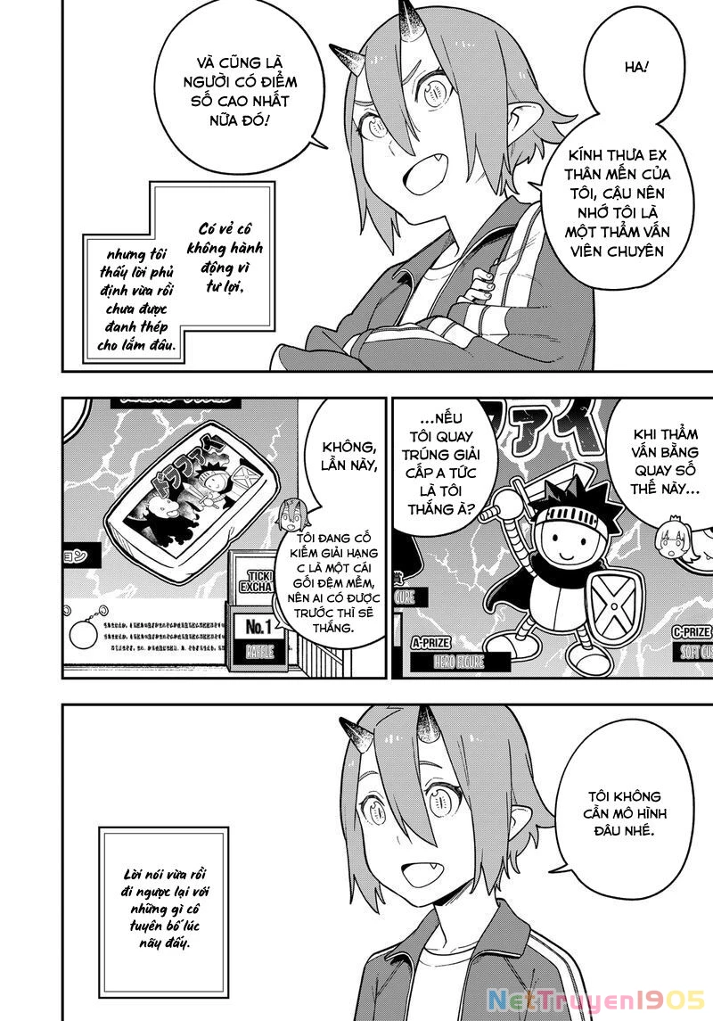 Đến Giờ "Thẩm Vấn" Rồi, Thưa Công Chúa! Chapter 122 - 3