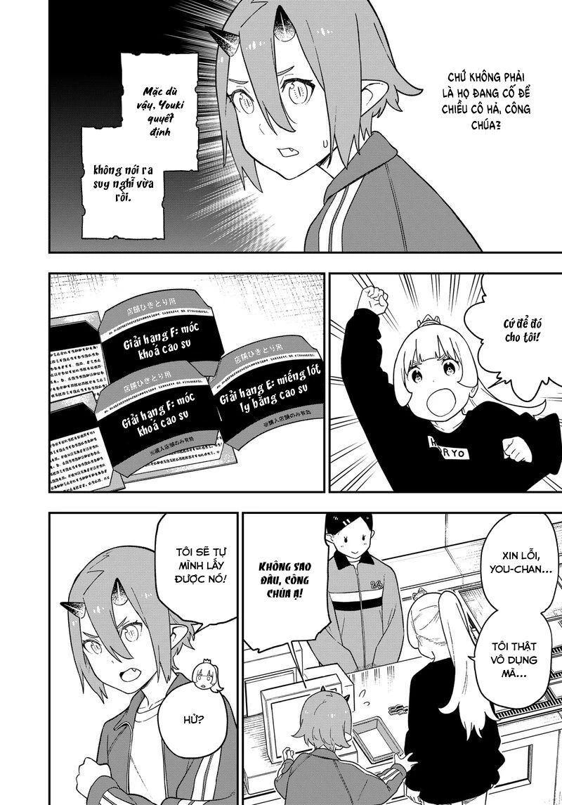 Đến Giờ "Thẩm Vấn" Rồi, Thưa Công Chúa! Chapter 122 - 9