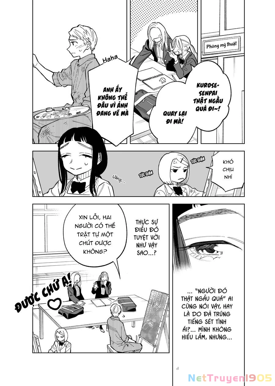 Futago-Tachi No Sho Jijou Chapter 82 - 3