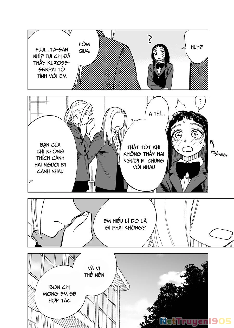 Futago-Tachi No Sho Jijou Chapter 84 - 3