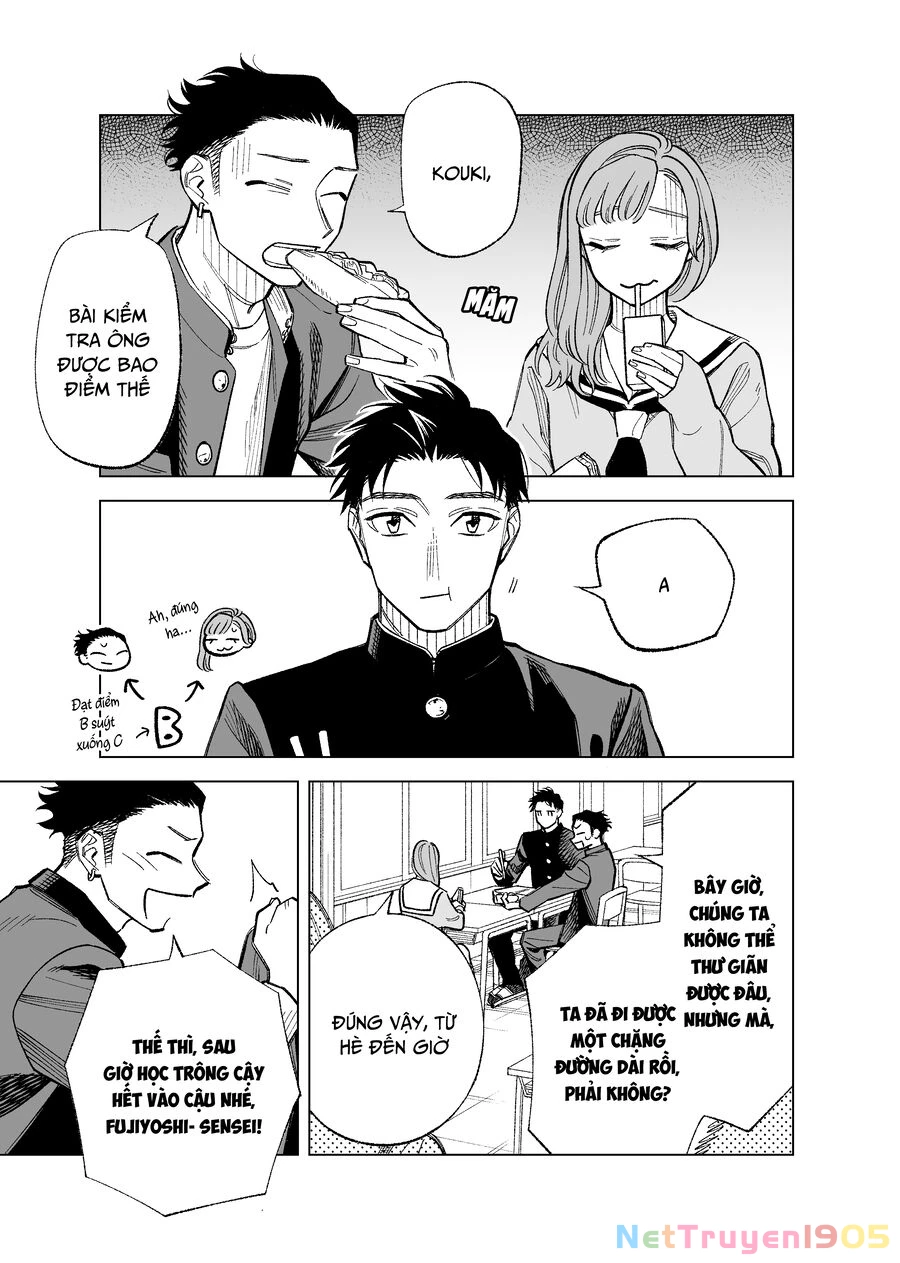 Futago-Tachi No Sho Jijou Chapter 87 - 2