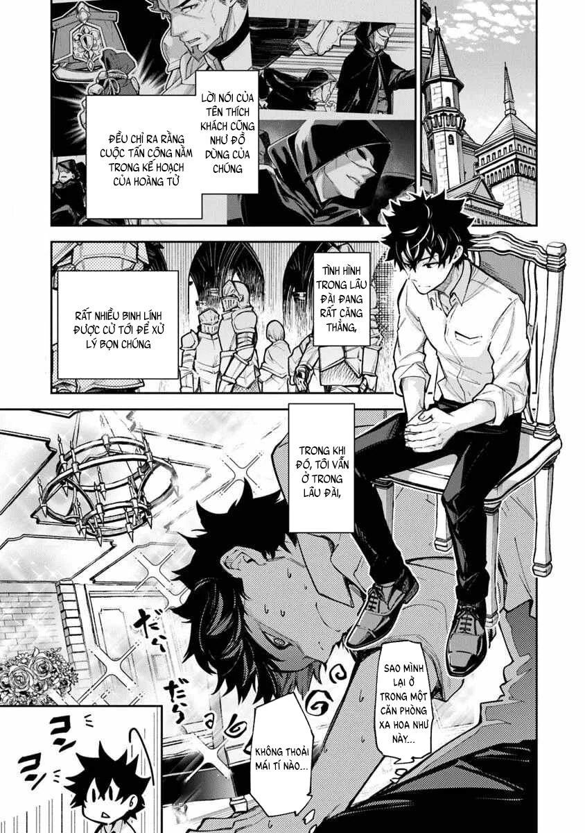 Tôi Trở Nên Phi Thường Ngay Cả Ở Thế Giới Thật Chapter 32.1 - 2
