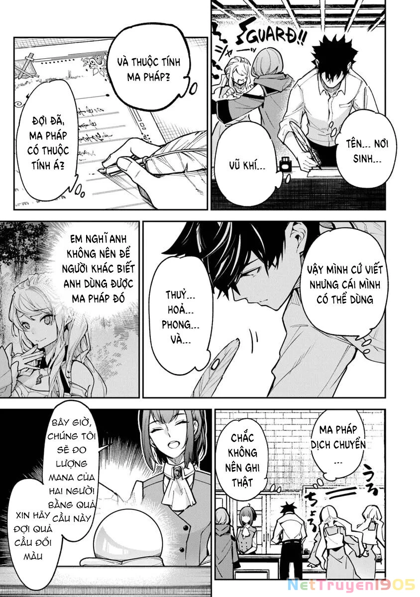 Tôi Trở Nên Phi Thường Ngay Cả Ở Thế Giới Thật Chapter 32.1 - 10