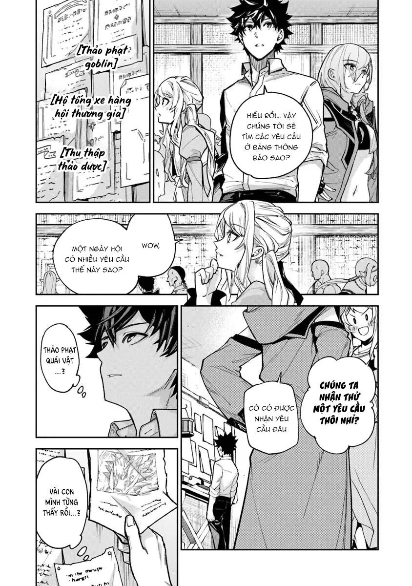 Tôi Trở Nên Phi Thường Ngay Cả Ở Thế Giới Thật Chapter 32.1 - 14