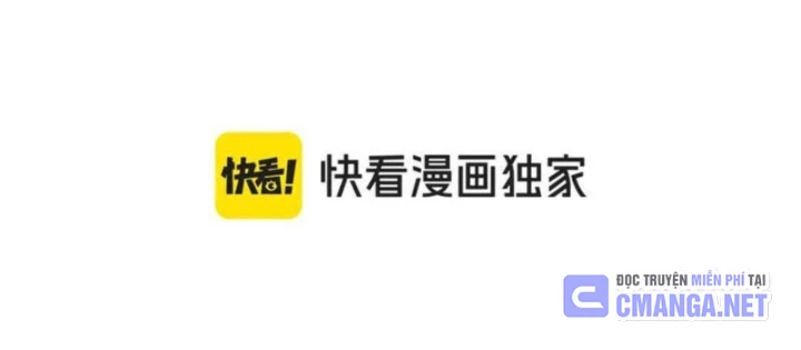 Bắt đầu chuyển chức tài thần, ta chuyển hóa triệu vạn thần sủng Chapter 38 - 10