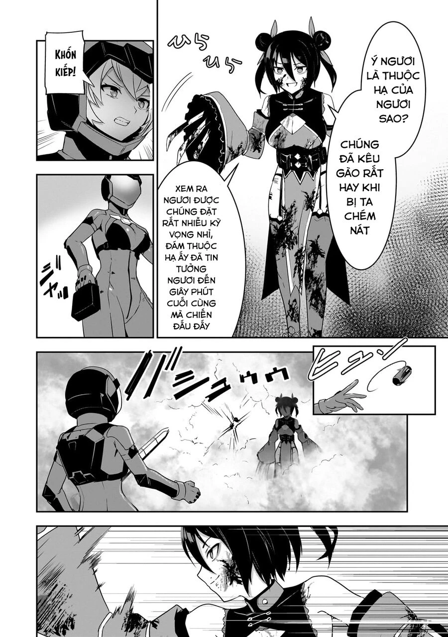 Tôi Là Kỵ Sĩ Anh Hùng Của Đế Chế Liên Thiên Hà! Chapter 14 - 5