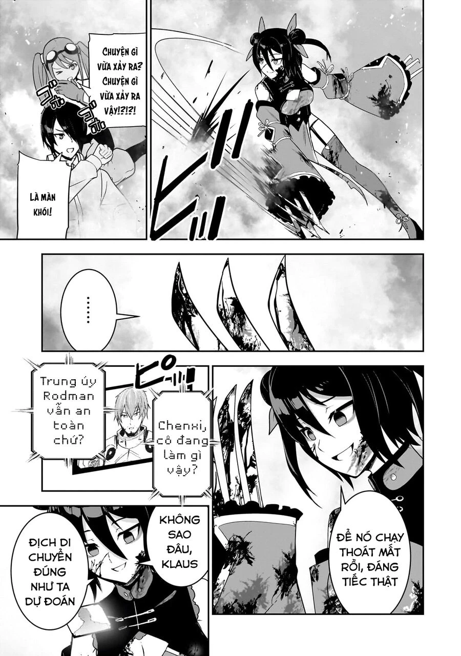 Tôi Là Kỵ Sĩ Anh Hùng Của Đế Chế Liên Thiên Hà! Chapter 14 - 6