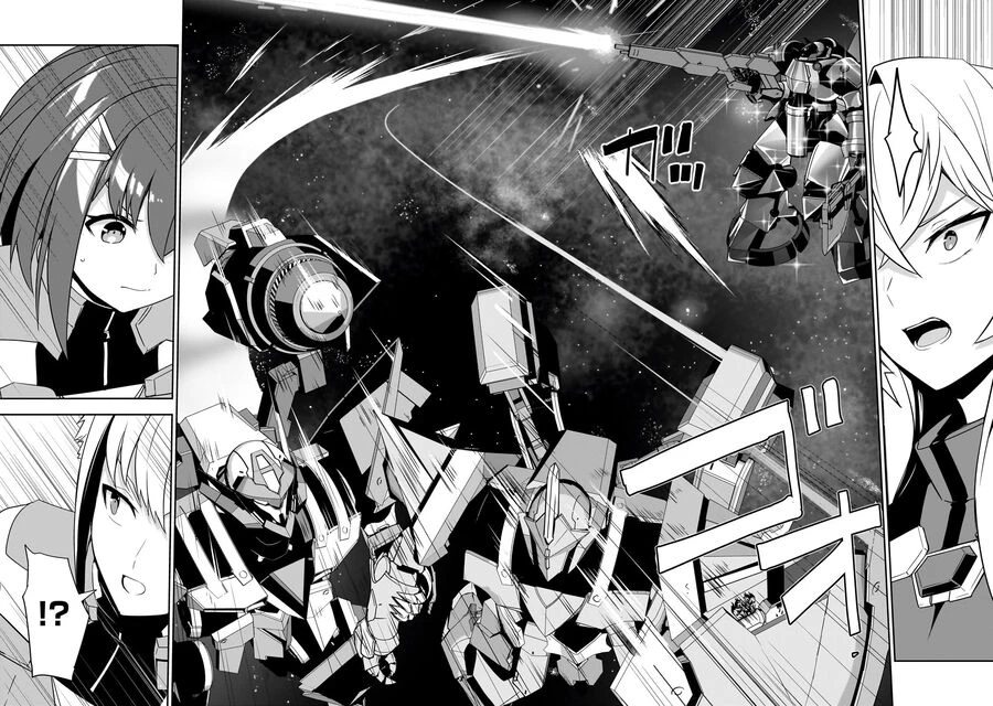Tôi Là Kỵ Sĩ Anh Hùng Của Đế Chế Liên Thiên Hà! Chapter 15 - 17