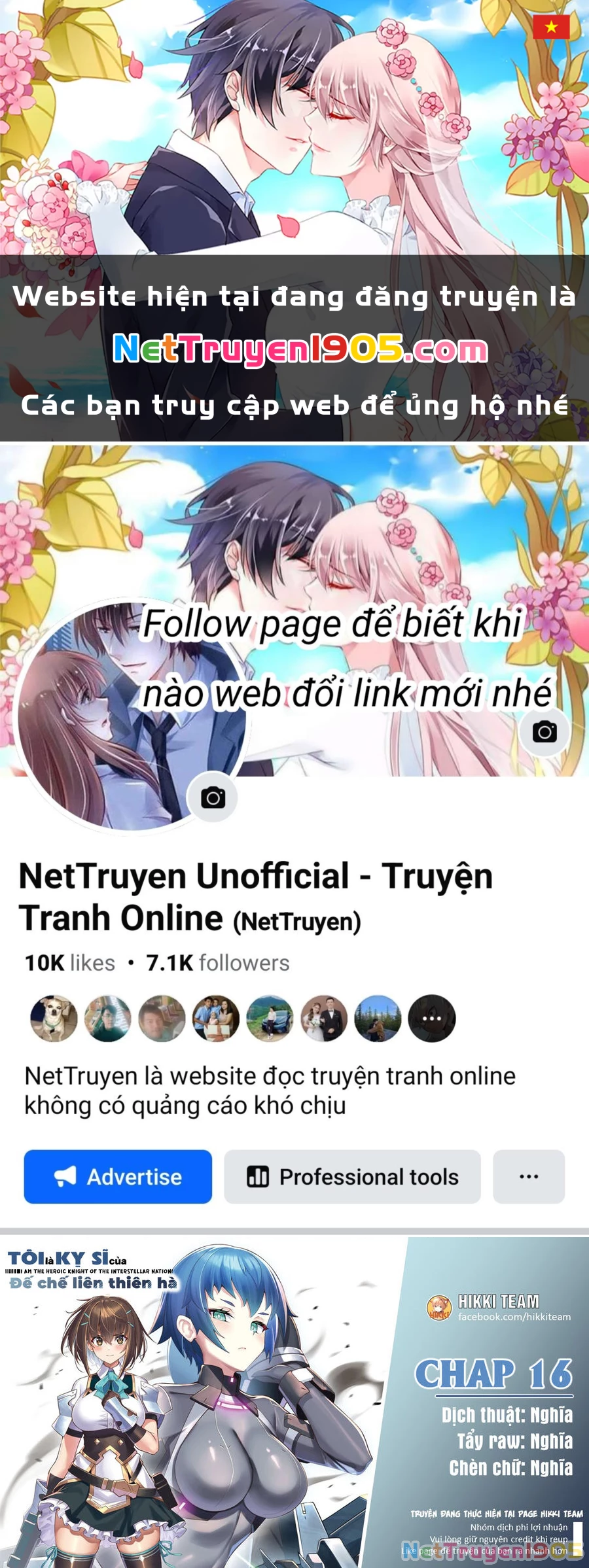 Tôi Là Kỵ Sĩ Anh Hùng Của Đế Chế Liên Thiên Hà! Chapter 16 - 1