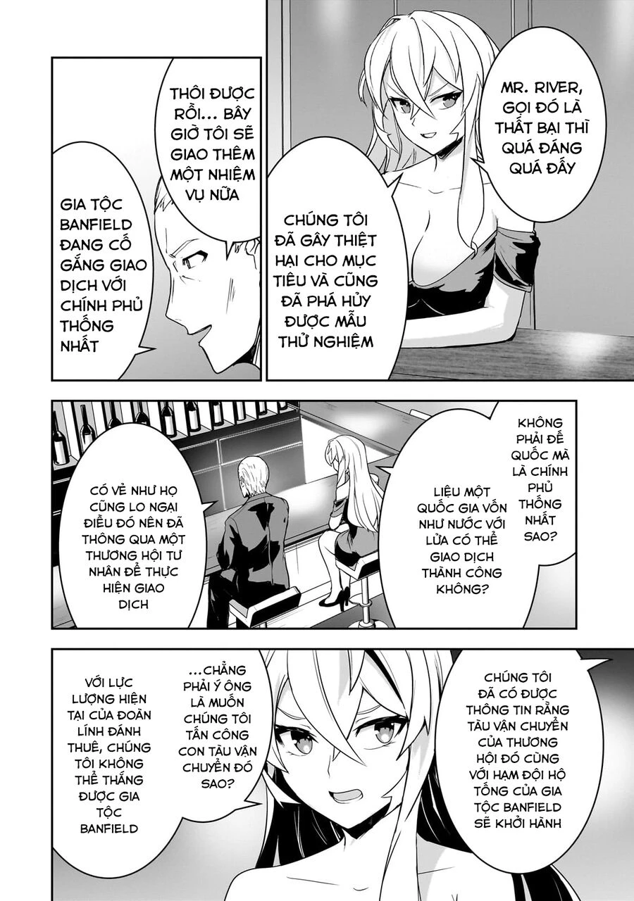 Tôi Là Kỵ Sĩ Anh Hùng Của Đế Chế Liên Thiên Hà! Chapter 17 - 3