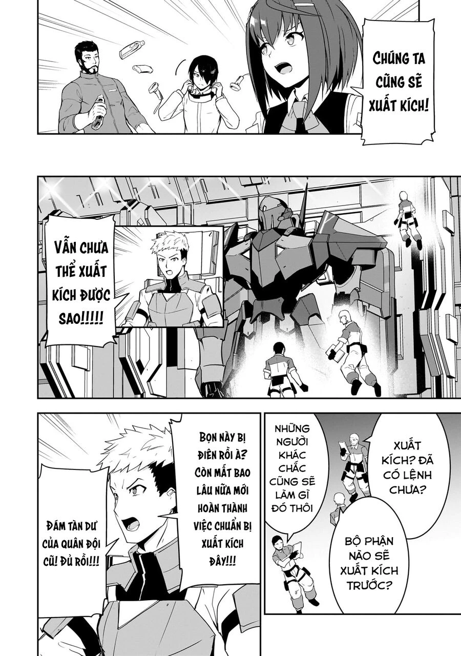 Tôi Là Kỵ Sĩ Anh Hùng Của Đế Chế Liên Thiên Hà! Chapter 17 - 13