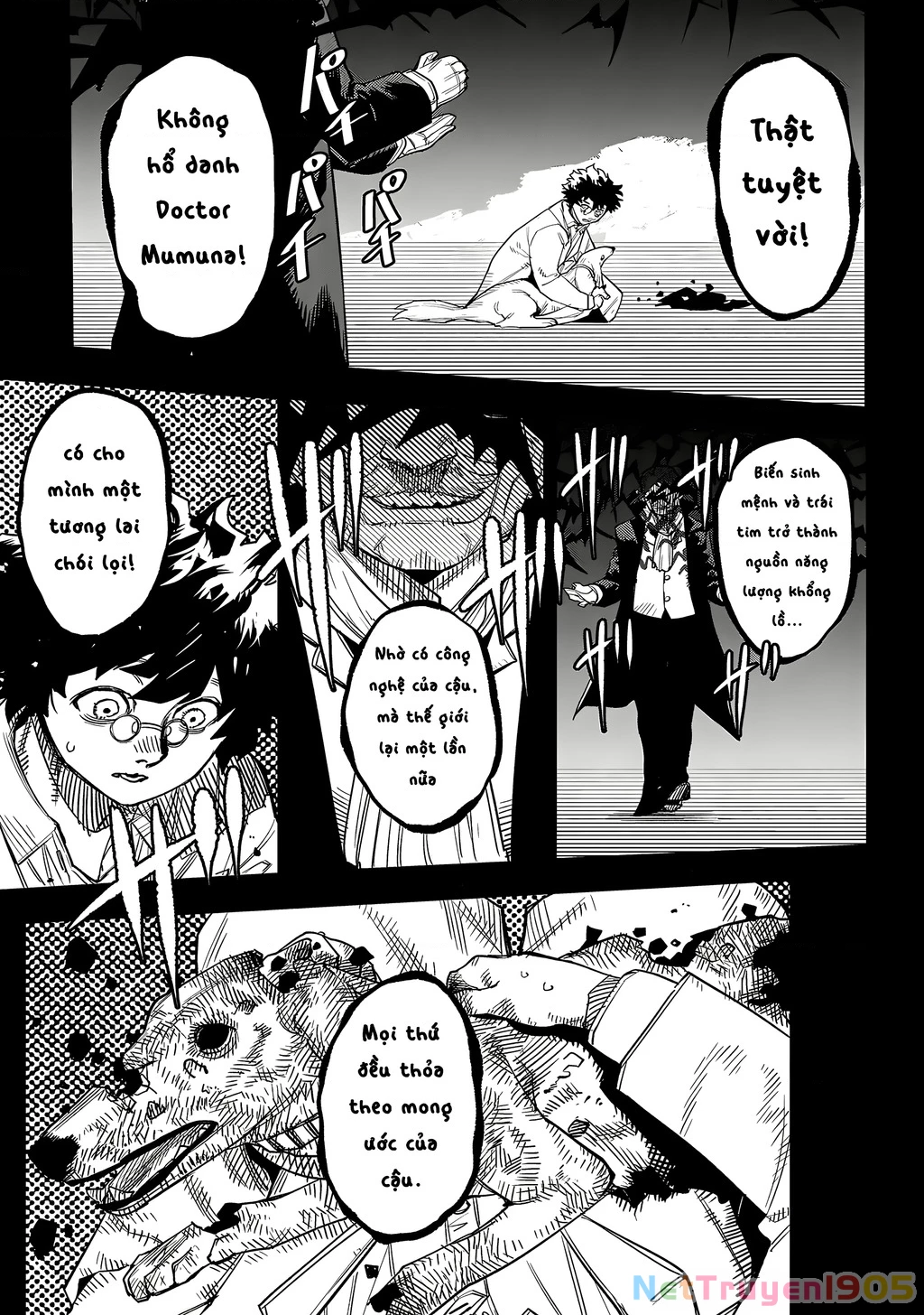 Shy Chapter 228 - 3