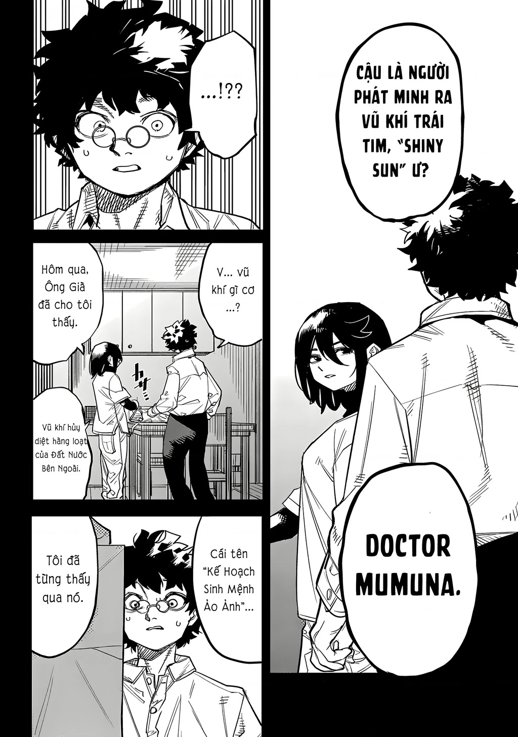 Shy Chapter 228 - 6