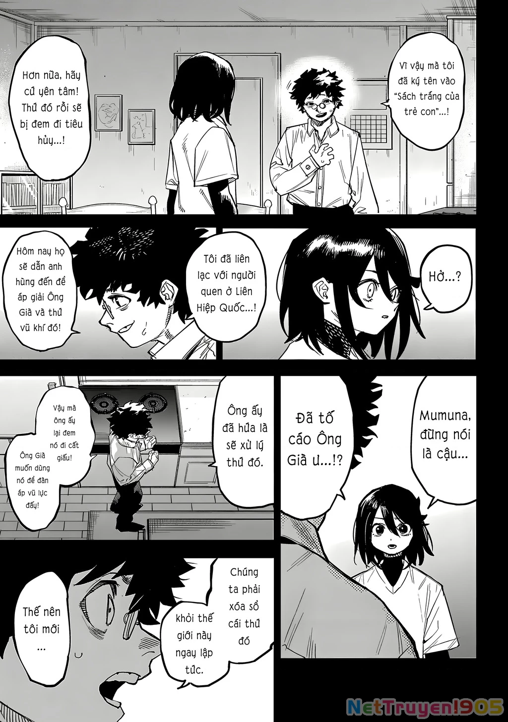 Shy Chapter 228 - 9
