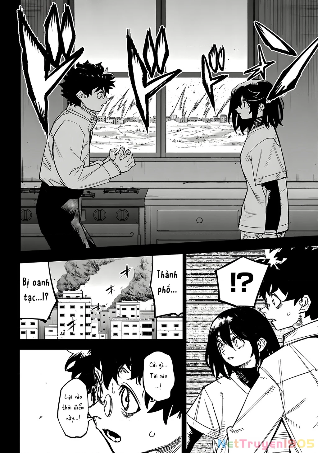 Shy Chapter 228 - 10