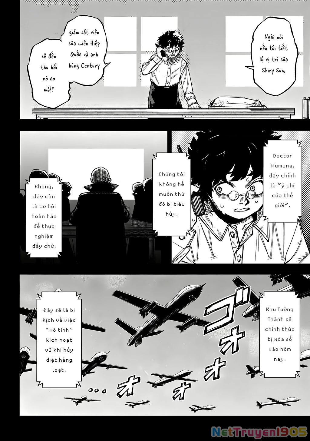 Shy Chapter 228 - 12