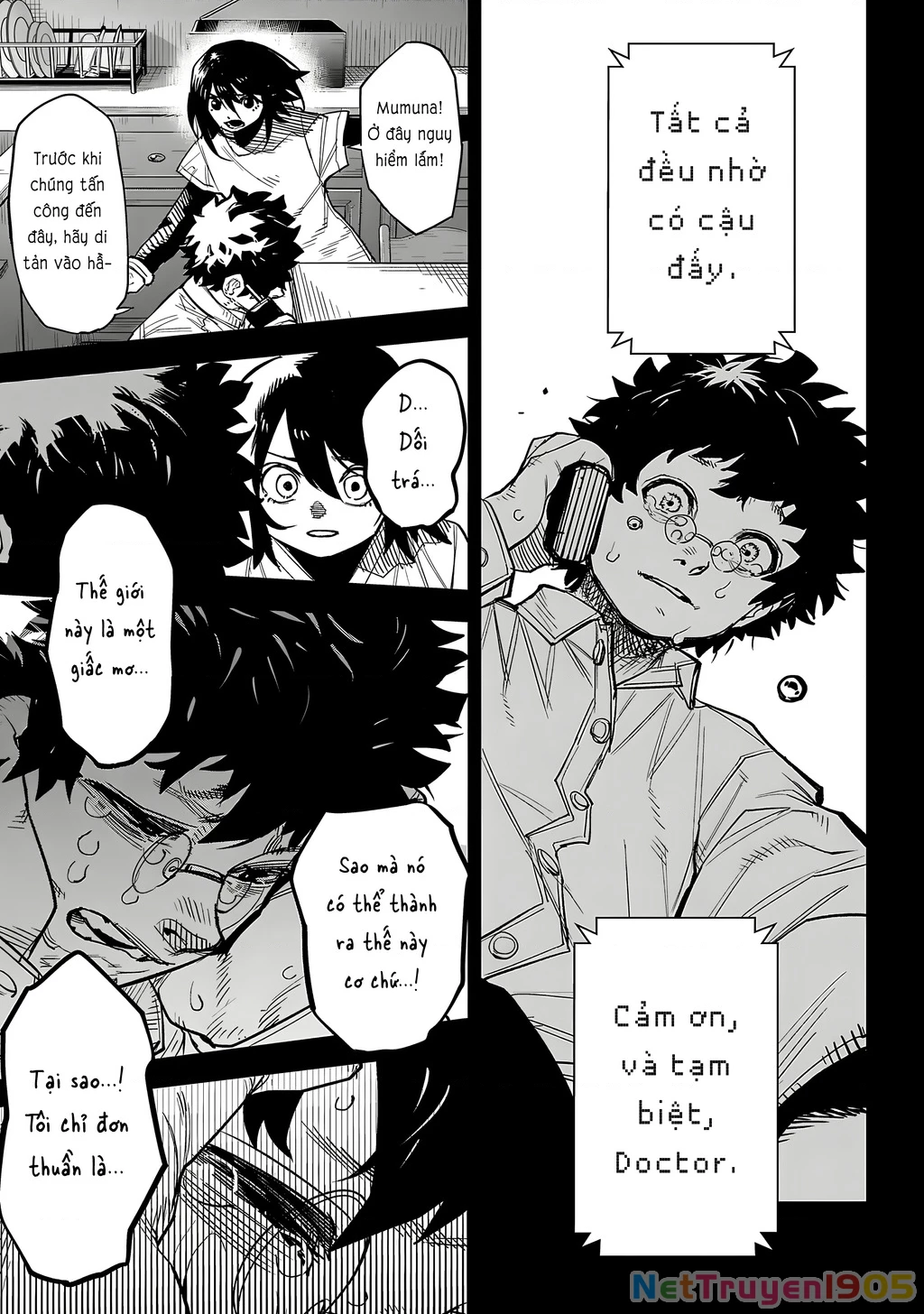 Shy Chapter 228 - 13