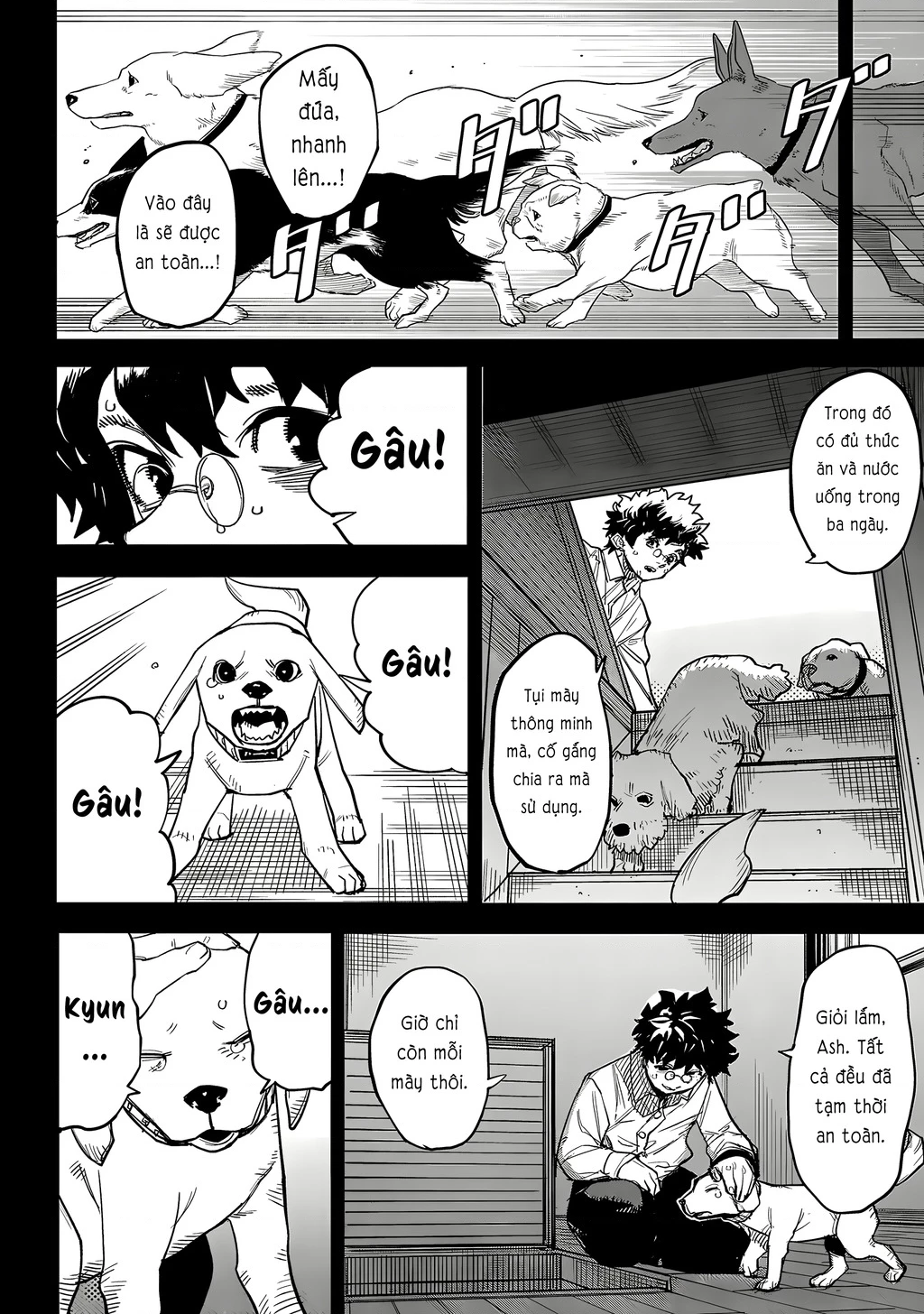 Shy Chapter 228 - 16