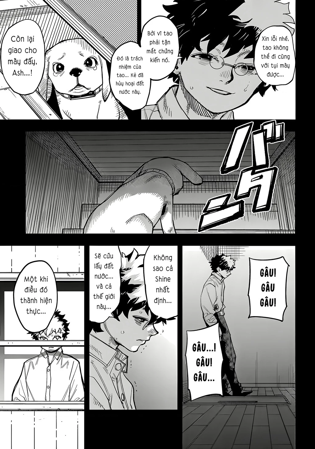 Shy Chapter 228 - 17