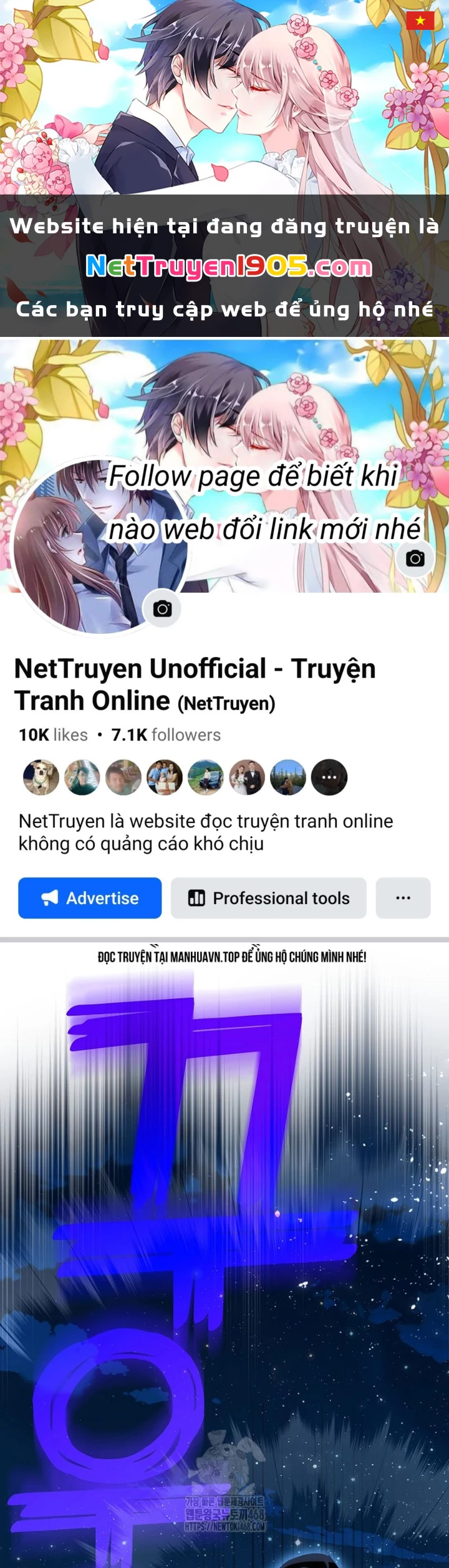 Kiếm Thần Đến Từ Tận Thế Chapter 29 - 1