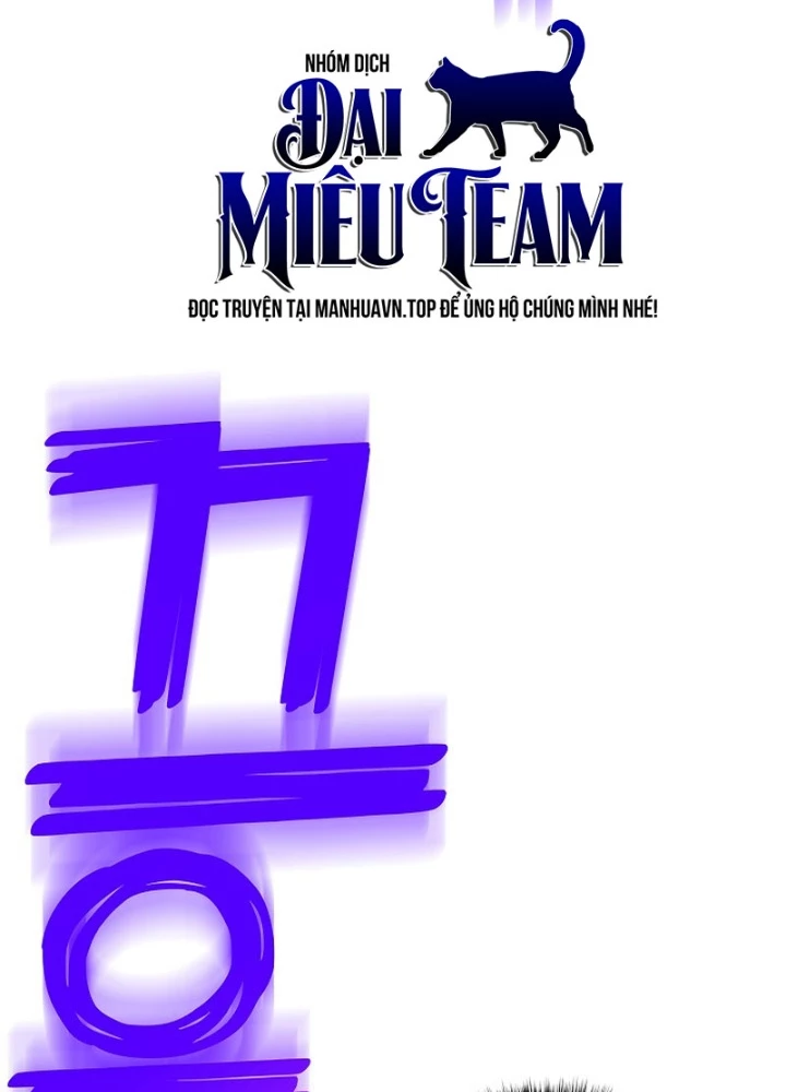 Kiếm Thần Đến Từ Tận Thế Chapter 29 - 9
