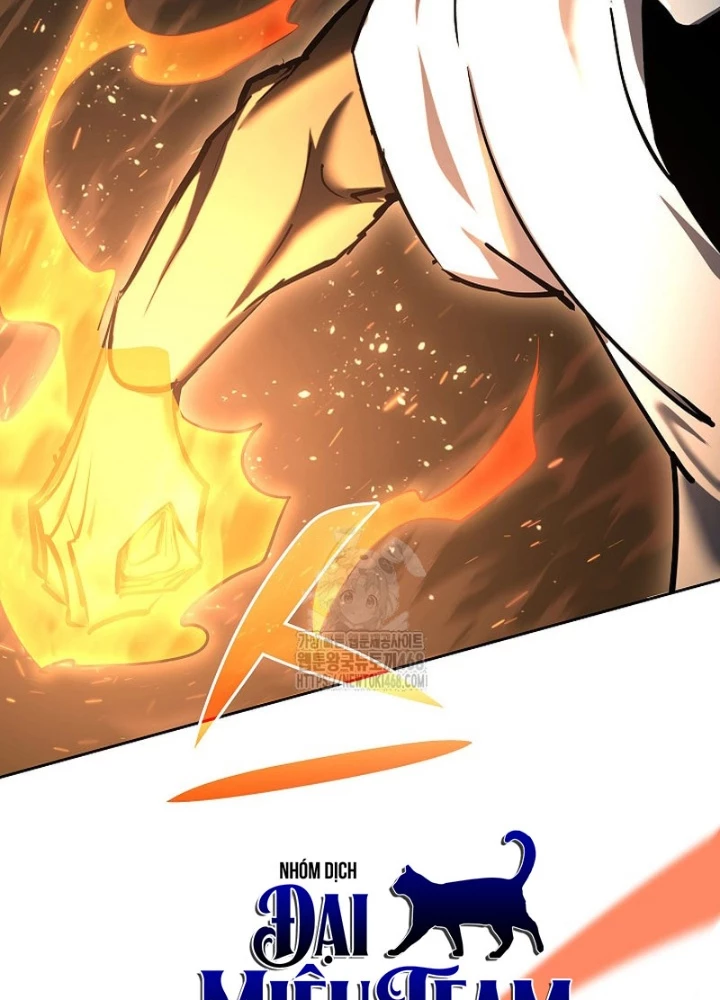 Kiếm Thần Đến Từ Tận Thế Chapter 29 - 17