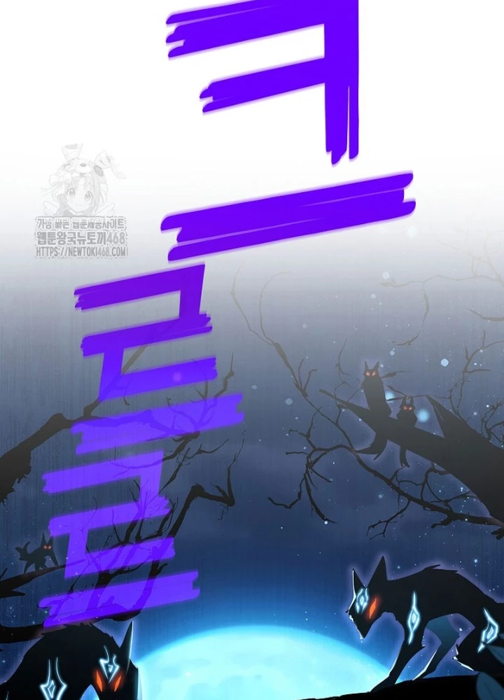 Kiếm Thần Đến Từ Tận Thế Chapter 29 - 45