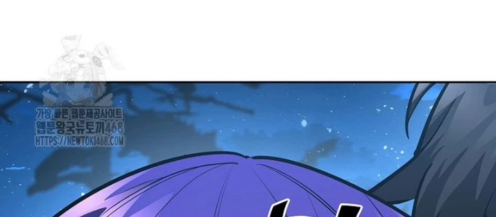 Kiếm Thần Đến Từ Tận Thế Chapter 29 - 64