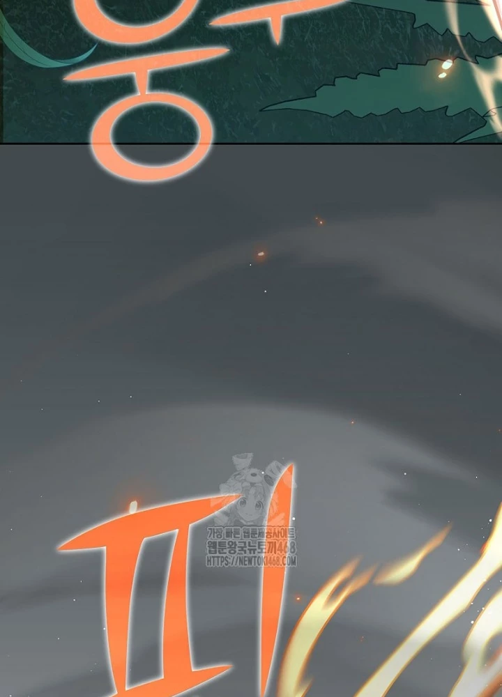 Kiếm Thần Đến Từ Tận Thế Chapter 29 - 81